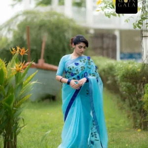 Aparajita | অপরাজিতা