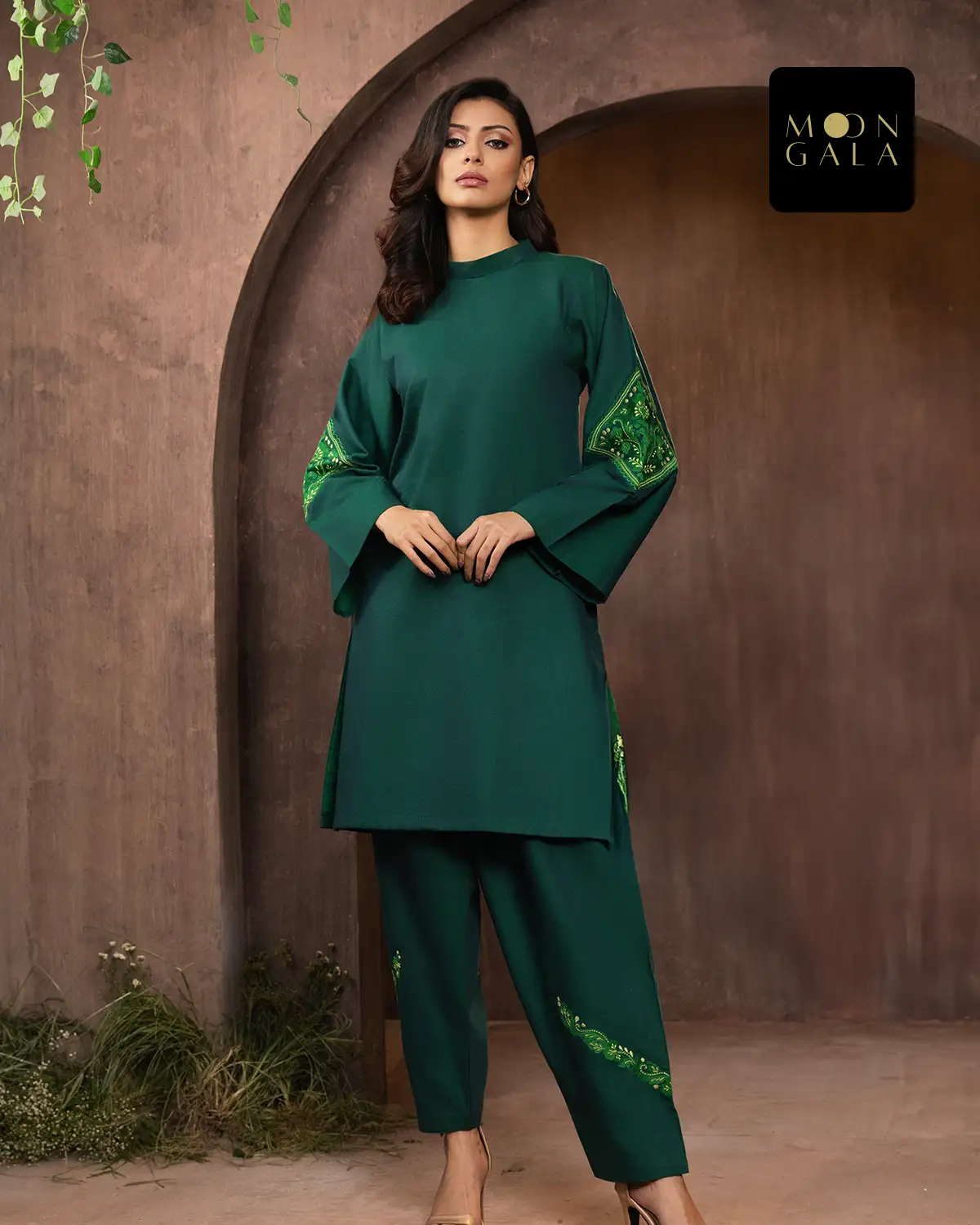 Aranya | অরণ্য